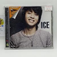 ราคา [00196] Karaoke Ice ไอซ์ ศรัณยู (CD)(USED) ซีดีหนังและเพลง มือสอง !! (3168522891)