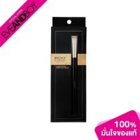 ราคา BROWIT - Professional Brow Flat Brush (4684309250)
