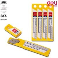 ราคา Deli 2011 Cutter ใบมีดคัตเตอร์ บรรจุ 10 ใบ (แพ็คกล่อง 20 ชิ้น) ใบมีดคัตเตอร์ คัตเตอร์ อุปกรณ์สำนักงาน ใบมีด มีดคัตเตอร์ (5120392715)