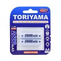 ราคา Toriyama ถ่านชาร์จ AA2600 (แพ็ค 2 ก้อน) (6017340984)