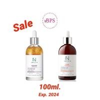 ราคา (ถูกสุด ส่งไว ของแท้) แพคเกจใหม่ Coreana ample n peptide shot // Coreana Vc shot 100ml. โคเรียน่าเปปไทด์ฮิตๆ (3949187997)