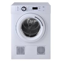 ราคา เครื่องอบผ้า HAIER รุ่น HDV70E1 (ความจุ 7 กก.) (2788132912)