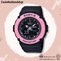 ราคา CASIO BABY-G BGA-270-1A ของแท้ 100% พร้อมส่ง ประกัน 1 ปี (3154679186)