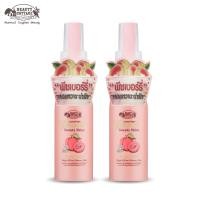 ราคา [EXP:03/2023][ซื้อคู่ราคาพิเศษ!] BEAUTY COTAGE COUNTRY DELIGHT PEACH SWEETY SHINE BODY MIST คันทรี ดีไลท์ พีช สวีทตี้ ชายน์ บอดี้มิส (2351333227)
