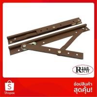 ราคา ST-907 วิทโก้ | บานพับวิทโก้ บานกระทุ้ง หน้าต่าง เหล็กชุบทอง ขนาด 8 / 10 / 12 นิ้ว สีน้ำตาล | Rich168Trading | (ต่อคู่) (6819388004)