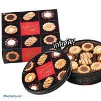 ราคา ฺBourbon Mini gift Butter cookies / คุ๊กกี้รวม่รสและบัตเตอร์คุ๊กกี้ (4669915335)
