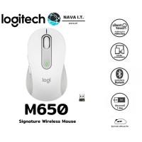 ราคา LOGITECH M650 สีขาว SIGNATURE WIRELESS MOUSE เม้าส์ไร้สายเสียงคลิกเบา ประกันศูนย์ 1ปี (21660121382)