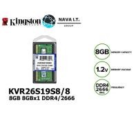 ราคา KINGSTON VALUE RAM KVR26S19S8/8 8GB 8GBX1 DDR4/2666 RAM NOTEBOOK แรมโน้ตบุ๊ค รับประกันTL (2686504220)