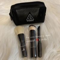 ราคา แท้% แปรงแต่งหน้า 3CE ชุดแปรง 3 ชิ้น มาพร้อมกระเป๋าจัดเก็บ ขนสัตว์แท้ หนาแน่น จิกดีไม่บาดผิว ไม่ก๊องแก๊งค่ะ (5553831022)