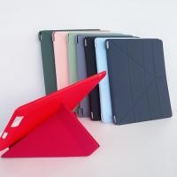 ราคา เคสซิลิโคนไอเเพด ตั้งได้ รุ่นไอแพดmini12345 ไอแพด234 ไอแพดAir1 Air2 Air4 ไอแพด10.2 gen7 gen8 gen9 10.5 Air3 Air5 10.9 (4254183238)