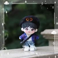 ราคา [พรีออเดอร์!!!] ชุดตุ๊กตาเซียวจ้าน 20cm เซ็ต5ชิ้น #GGกันหนาว (3962110463)