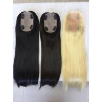 ราคา แผ่นปิดผมบางผมแท้ เกรด10A ทอมือหนังศีรษะ แสกได้ทุกทาง เพิ่มผมหนา ย้อมสีได้ (2210726676)