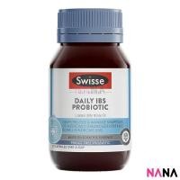 ราคา Swisse Ultibiotic Daily IBS Probiotic 30 Capsules (EXP:07 2024) (2711254994)
