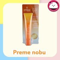 ราคา Preme Nobu Natural C White พรีม โนบุ วิตามินซี 30 กรัม หมดอายุ 2025 (179969196)