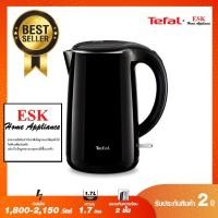 ราคา Tefal กาต้มน้ำไฟฟ้า ความจุ 1.7 ลิตร รุ่น KO260810/KO260 (รับประกันศูนย์ 2 ปี) (1865701349)