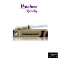 ราคา ลาบูสส์ เคราตินสด โกลด์ เคราติน แฮร์ แคร์ La Bourse Gold Keratin Hair Care 30 มล. (2313758496)