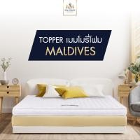 ราคา Solomon mattress Topper เมมโมรีโฟม รุ่น Maldives หุ้มผ้านุ่มสีขาว หนา 2 นิ้ว (3791421304)