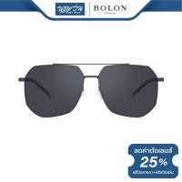 ราคา Bolon แว่นตากันแดด โบรอน รุ่น BL8072 - BV (9116947025)