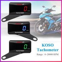 ราคา เครื่องวัดรอบเครื่องยนต์ดิจิทัล KOSO RPM สําหรับ Yamaha R7 Aerox 155 Fazzio (1860103282)
