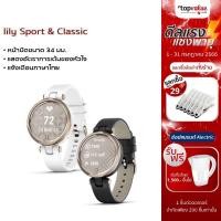 ราคา [เหลือ 5432 แชทรับโค้ด] Garmin Smartwatch รุ่น Lily | รับประกันศูนย์ไทย 1 ปี (2921725725)