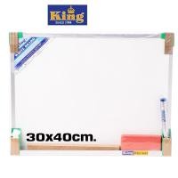 ราคา King กระดานไวท์บอร์ด ธรรมดา 30 ซม. x 40 ซม. (1913365266)