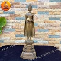 ราคา หลวงพ่อบ้านแหลม เนื้อทองเหลือง ขนาด 9 นิ้ว สูง 25 นิ้ว (4281489007)