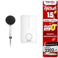 ราคา [ลดเหลือ 2072 ทักแชท] STIEBEL ELTRON เครื่องทำน้ำอุ่น 3500-4500 วัตต์ รุ่น DE 35E,DE 45E พร้อมฝักบัวปรับระดับ 5 ระดับ (3893733435)