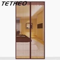ราคา TETHEO ม่าน ม่านประตู ม่านแม่เหล็กกันยุง ม่านประตูกันยุง มุ้งประตูกันยุงขนาด100*210 Magic Mesh Mosquito Door Mesh (4686389157)