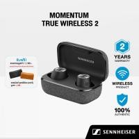 ราคา Sennheiser หูฟังไร้สายแบบอินเอียร์ รุ่น Momentum True Wireless 2 (M3IETW2) *ฟรีของแถมมูลค่า 1,190.- *ของแถมมีจำนวนจำกัด หรือจนกว่าสินค้าจะหมด (3633898599)
