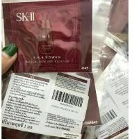 ราคา 1ml หมดอายุ 07 ปี 2024ซอง ของแท้ ขนาดทดลอง ซอง SK-II R.N.A. Power Radical New Age Essence แบบซอง ทดลอง ใช้นานกว่า7วัน (2266096828)