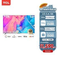 ราคา TCL ทีวี 55 นิ้ว PREMIUM 4K QLED Google Smart TV รุ่น 55C635 ระบบปฎิบัติการ Google/Netflix & Youtube & MEMC 60HZ- Wifi, Handfree Voice, Onkyo [ผ่อน 0% นาน 10 เดือน] (19104663102)