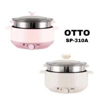 ราคา OTTO หม้อสุกี้ชาบู SP-310A หม้อเคลือบ แถมซึ้งนึ่ง ความจุ 3 ลิตร ใช้สำหรับทำสุกี้ ชาบู อุ่น ต้ม และนึ่งอาหาร (3864220554)