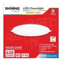 ราคา SHINING หลอดไฟ Led Downlight 9W ทรงกลม โคมไฟตกเเต่งเพดาน/ฝังฝ้า/ส่องเฉพาะจุด หลอดไฟโตชิบา Toshiba Lighting (1867620626)