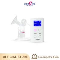 ราคา Spectra 9s เครื่องปั๊มนมชนิดพกพา แบบปั๊มเดี่ยว