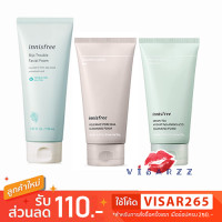 ราคา (ลอตใหม่ Exp 2025) Innisfree Bija Trouble Facial Foam 150mL / Green Tea Foam Cleanser/ Jeju Volcanic Pore Cleansing Foam (865614190)