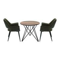 ราคา SB Design Square SB DESIGN SQUARE SB FURNITURE โต๊ะทานอาหาร โต๊ะอาหารขาเหล็กท๊อปไม้ สีเข้มลายไม้ธรรมชาติ แบรนด์ SB FUR (3154717034)