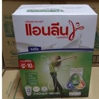 ราคา แอนลีน มอฟแม็กซ์_1,100 กรัม_รสจืด​ exp.11/09/22 อย.10-3-04232-1-0307 (2194988394)