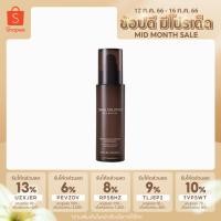 ราคา NATURE REPUBLIC SNAIL SOLUTION SKIN BOOSTER (130ML) (3002791050)