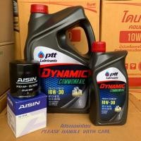 ราคา Ptt Dynamic commonrail น้ำมันเครื่องยนต์ดีเซล ปตท 10w-30 และ 15w-40 ขนาด 6 ลิตร+1 ลิตร พร้อมกรองน้ำมันเครื่องตามตัวเลือก (3148453949)
