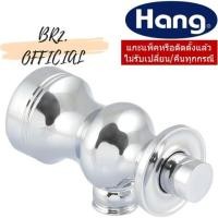 ราคา PRE-30 (01.06) HANG = DF-2 ก๊อกน้ำดื่มตู้คูลเลอร์ (เกลียวใน 3/8) (7777021327)