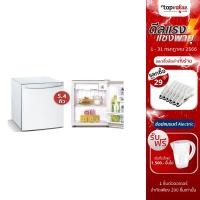 ราคา [ส่งฟรี] SHARP ตู้เย็นมินิบาร์ 1.7Q รุ่น SJ-MB50-W- รับประกัน1 ปี (2064389028)