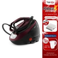 ราคา [เหลือ 16790 แชทรับโค้ด] TEFAL เตารีดแรงดันไอน้ำ PRO EXPRESS PROTECT 7.5 บาร์ ความจุ 1.8 ลิตร รุ่น GV9230E0 (21756487062)