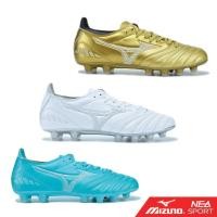 ราคา [โค้ด 20MALL715 ลดอีก 20%] MIZUNO Morelia II PRO รองท็อป รองเท้าฟุตบอล สตั๊ด มิซูโน่ แท้ (5716241395)
