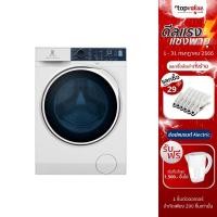 ราคา [ส่งฟรี] ELECTROLUX เครื่องซักผ้าฝาหน้า 9KG. รุ่น EWF9024P5WB (17775560055)