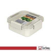 ราคา KASSA HOME กล่องอาหารทรงเหลี่ยมฝาล็อก 2 ชั้น พร้อมถ้วยน้ำจิ้ม Kira รุ่น JCJ-1374 ความจุ 1,200 มล. (16589314906)