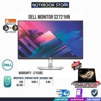 ราคา [รับเพิ่ม! แผ่นรองเม้าส์Gaming]DELL MONITOR S2721HN 27" /ประกัน 3yOnsite (4793174736)