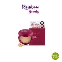 ราคา ลดราคา Baby Bright Red Wine Cover Pact SPF30 PA++ สี 23 Medium Beige แป้งไวน์แดง เบอร์ 21 ติดทนนาน กันน้ำ 6.5 ก. (2596949532)