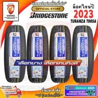 ราคา Bridgestone 225/45 R18 TURANZA T005A ยางใหม่ปี 2023 ( 4 เส้น) ยางรถขอบ18 ผ่อน0% Free!! จุ๊บยาง Premium 650฿ (2620869277)