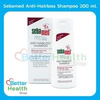 ราคา ☀️ EXP 06/24 ☀️ SEBAMED ANTI-HAIRLOSS SHAMPOO 200 ML แชมพูสูตรลดการหลุดร่วงของเส้นผม (7988632405)