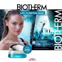 ราคา ขายเท โปรดอ่านก่อนซื้อน้า BIOTHERM Life Plankton Mask 15ml. ขนาดทดลอง (961637978)